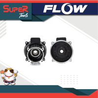 FLOW ENERGY อะไหล่สำหรับหัวปั๊มใหม่ M6,M9,B2 รุ่น SP0060