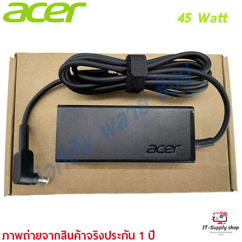 สายชาร์จสำหรับโน๊ตบุ๊ค-เอเซอร์-acer-adapter-19v-2-37a-45w-หัวสายขนาด-5-5-1-7mm-ของแท้