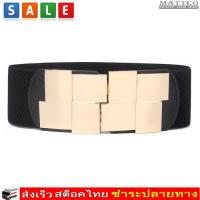 Matteo เข็มขัด  เข็มขัดแฟชั่น เข็มขัดผู้หญิง Womens Fashion Casual Belt Ceinture รุ่น B221ZX - สีดำ   Black