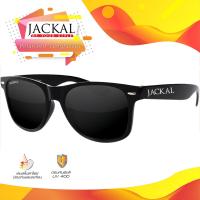 JACKAL SUNGLASSES แว่นตากันแดด  รุ่น TRAVELLER JS001