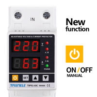 Dual Display 40A 63A 230V Din Rail Adjustable digital Over Under Voltage Relay Surge Protector Limit Over Current Protection