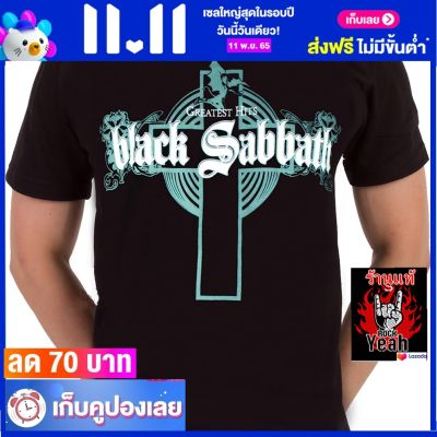 เสื้อวง BLACK SABBATH แบล็กแซ็บบาธ ไซส์ยุโรป เสื้อยืดวงดนตรีร็อค เสื้อร็อค  RCM1764 ราคาคนไทย