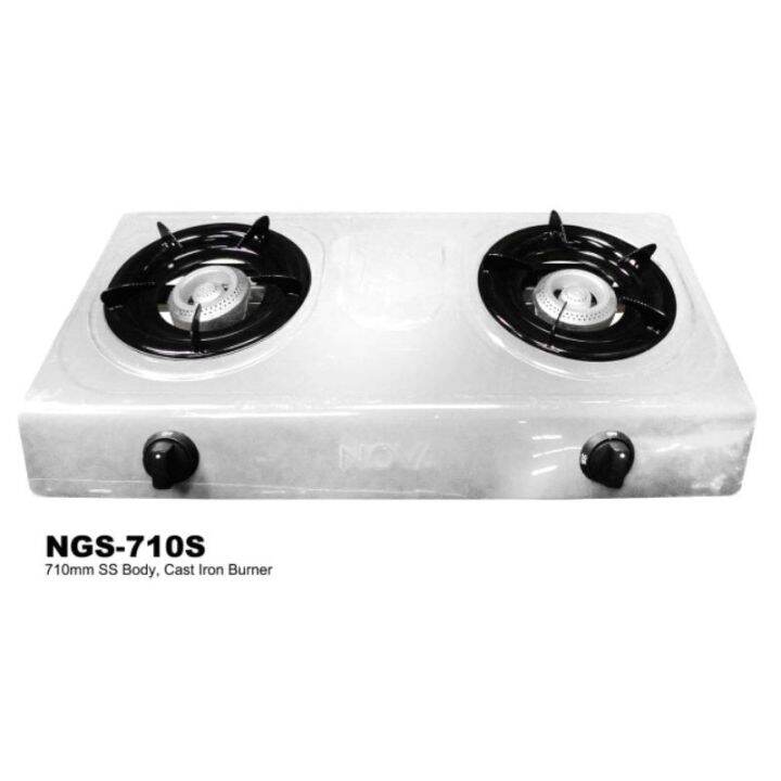 Nova double burner gas stove Lazada PH