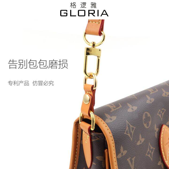 suitable-for-lv-bag-anti-wear-buckle-diane-french-bag-armpit-messenger-cowhide-shoulder-strap-protective-ring-accessories