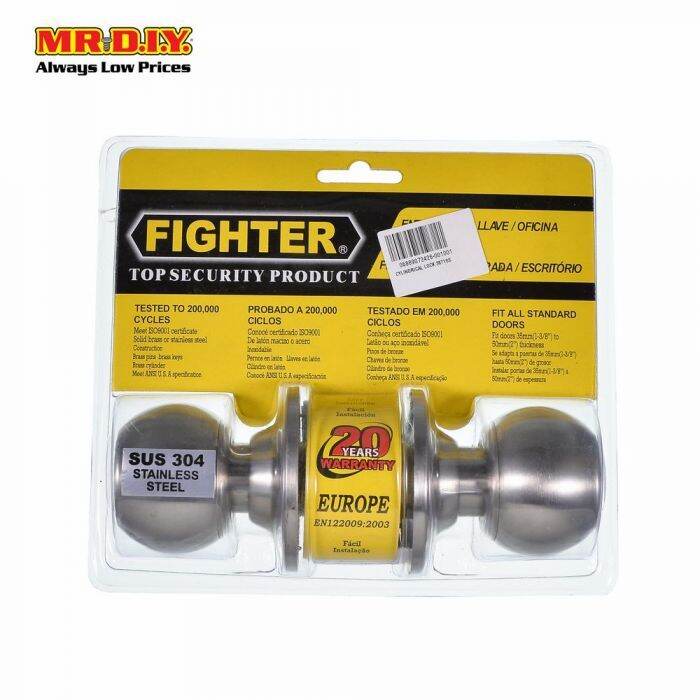 MR.DIY FIGHTER Cylindrical Lock Lazada