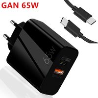 65W Gan QC 3.0 4.0 USB ที่ชาร์จความเร็วสูง PD ประเภท C สายอะแดปเตอร์ชาร์จสำหรับเหมาะสำหรับ Apple 12 13 11 Pro เหมาะสำหรับ Xiaomi Poco ที่เหมาะกับ Samsung Onleplus