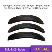 Replacement Headband For Hyperx Cloud I/ II CoreSilverAlphaProXStinger Flight Flights Alpha Headset Gamer Head Band