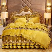 [COD] velvet bed style four-piece set autumn and winter warm quilted thickened single double non-slip quilt 4-piece