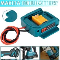 Makita 18V แท่นวางอะแดปเตอร์ขั้วต่อแบตเตอรี่