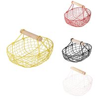 Fruit Basket Bread Basket Vintage Stainless Steel Storage Basket Fruit Container with Handle Decoration