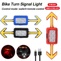 LED Night Riding Direction Indicator ไฟท้ายจักรยานแบบชาร์จไฟได้น้ำหนักเบา6โหมดสำหรับรถจักรยานยนต์จักรยานหมวกนิรภัย