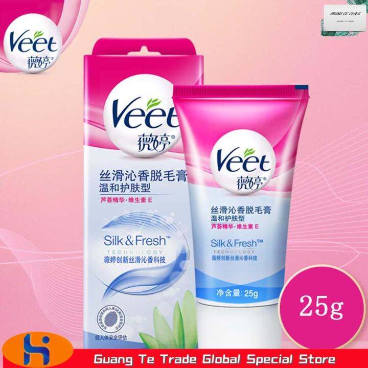 VEET Cream Hair Removal For Sensitive Skin Intimate Areas Bikini UnderArm 100 ML Lazada.co.th