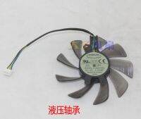 New GPU Cooling Cooler Fan For GTX460 HD6790 HD6870 GTX760 T129215SU 12V 0.50AMP 85mm Graphics Card Radiator