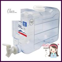 แกลลอนน้ำ PICNIC PI-014 ขนาด 5.7 ลิตร สีใสWATER CONTAINER PICNIC PI-014 5.7L CLEAR **คุ้มที่สุดแล้วจ้า**