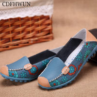 CDFHWUN Loafers for Women Fashion Mother Shoes Ladys Boat Shoes Leather Casual Shoes Women Flat Shoes