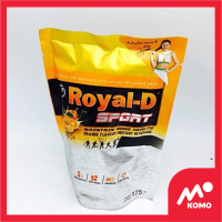 Royal-D sport รอยัล-ดี สปอร์ต เครื่องดื่มผงชงเสริมวิตามินบี 1,2,3,6 ,12 และวิตามินซี รสส้ม by komo