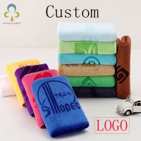 Custom Text Label Microfiber Towel Drying Hair Towel Barber Shop Dedicated Custom Logo Gift Advertising Dedicated 35*75