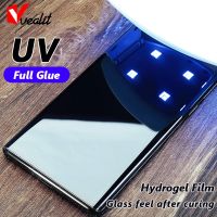 [CNIU digital accessories] UV ฝาครอบ Hydrogel ฟิล์มสำหรับ Samsung Galaxy S22 S21 S20 FE หมายเหตุ20 Ultra 8 9 10 S10 Plus A52S A53ป้องกันหน้าจอไม่มีแก้ว