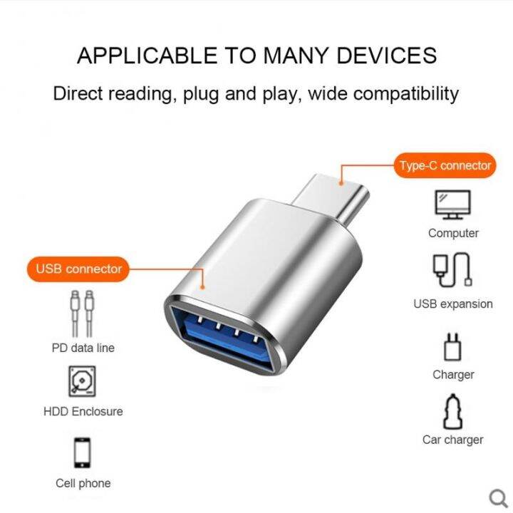 hyra-อะลูมิเนียม-usb-type-c-อะแดปเตอร์ตัวผู้เป็นตัวแปลงสายโอทีจีตัวเมีย-usb3-0แบบพกพา-typec-สำหรับ-macbook-air-และสมาร์ทโฟน