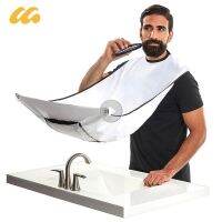 Shaving And Hair Cutting Apron With Two Suction Cups Shaving Apron Reusable Hairdressing Cape Unisex Set Hairdressing Accessory Aprons