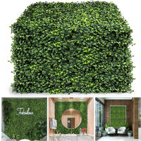 20 PCS wood Hedge Wall Panels with UV Protection Artificial Plant Wall Suitable Privacy Fence Screen Decoration for Backdrop