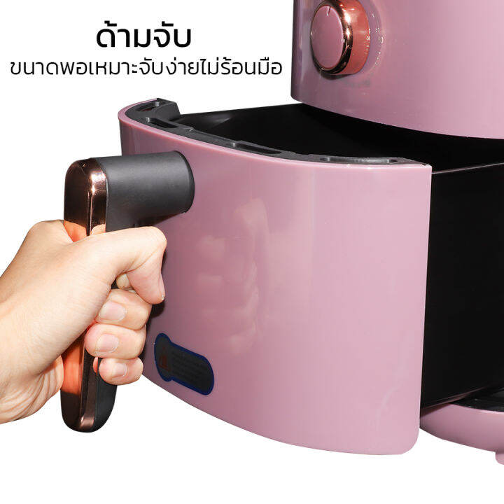 หม้อทอดไร้น้ำมัน-แบบ-2-ปุ่ม-หม้ออบไร้น้ำมัน-ความจุขนาดใหญ่-5-5l-หม้อทอดเพื่อสุขภาพ-air-fryer-grandmaa