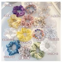 [COD] French large intestine hair ring super fairy ins style all-match tie head fabric flower fat net red accessories