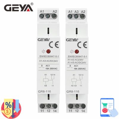 Geya รีเลย์ Gr8-116ระดับกลางรีเลย์ช่วย Ac Dc 12V 24V 48V 110V 230V รีเลย์สวิตช์16a การอนุมัติจาก Rohs