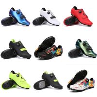 2023High quality new style Mountain Bike Unlocked Cycling Shoes Outdoor Men and Women Road Bike Lock Shoes Hard Bottom Leisure Cycling Shoes Professional Cycling Shoes Delivery within 24 hours