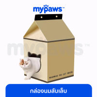 My Paws กล่องนมลับเล็บแมว กล่องลับเล็บแมว บ้านลับเล็บแมว