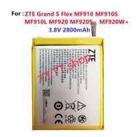 แบตเตอรี่ AIS Pocket Wifi ZTE MF910 / MF920  ZTE Grand S Flex  Battery LI3820T43P3H715345 2000mAh