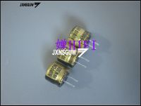 【jw】☂▨☃  20PCS AUDIO 10V100UF 6X5MM NCC long life electrolytic capacitor 100UF/10V CHEMI-CON 85 degrees 100uF 10V