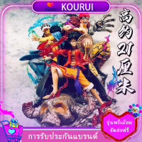 Kourui One Piece animated figure, 20cm Luffy model, PVC anime doll, birthday gift