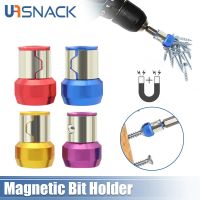 Magnetic Bit Holder Alloy Electric Magnetic Ring Screwdriver Bit Anti Corrosion Strong Magnetizer for Phillip Drill Bit Magnetic