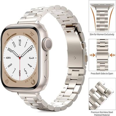 Starlight Band For Apple Watch Ultra 49mm 7/8 41mm 45mm 42/38mm Stainless Steel Bracelet iWatch Series 6 5 4 3 SE 40 44MM Strap Straps