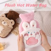 Cute Hot Water Bottle Warm Belly Treasure Cartoon Warmer Filled Explosion proof Portable Winter Reusable Hand Warmer Outdoor