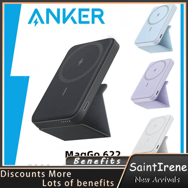 Magnetic B-attery (MagGo) Anker 622 , 5000mAh Foldable Magnetic ...