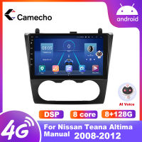 Camecho Android for Nissan Teana Altima Manual 2008 2009 2010 2011 2012 Car Radio Stereo Player GPS Navigation Multimedia car