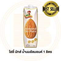 โฮลี่นัทส์ น้ำนมอัลมอนด์ 1ลิตร Wholly Nuts Almond Milk 1 L.