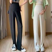 Summer Thin Ice Silk Cool Maternity Long Pants Side Splits Wide Leg Loose Straight Belly Clothes for Women Pregnancy