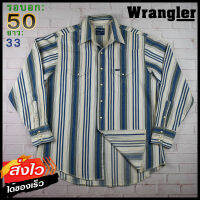 Wrangler®แท้ อก 50 เสื้อเชิ้ตผู้ชาย แรงเลอร์ สีครีมน้ำเงิน เสื้อแขนยาว เนื้อผ้าดี ใส่เที่ยวใส่ทำงาน