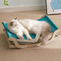 เก้าอี้โยกแมว 4 Season Universal Minimalist Pine Cat Hammock Bed สำหรับอุปกรณ์สัตว์เลี้ยง