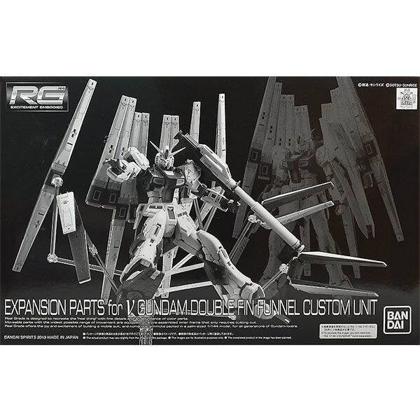 Bandai RG Double Fin Funnel Expansion Unit for RG Nu Gundam