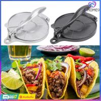 16cm 20cm Tortilla Press Maker อะลูมินัมอัลลอย Corn Tortillas Dough Pressing เครื่องมือ อุปกรณ์ครัว Gray