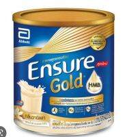 ส่งฟรี แพ็ค 1 ชิ้น ขนาดธัญพืช850g) Ensure ?? เอนชัวร์ อาหารสูตรครบถ้วน ชนิดผง