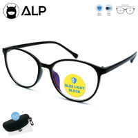 [โค้ดส่วนลดสูงสุด 100] ALP Computer Glasses แว่นกรองแสง แว่นคอมพิวเตอร์ กรองแสงสีฟ้า Blue Light Block  กันรังสี UV, UVA, UVB กรอบแว่นตา Vintage Oval Style รุ่น ALP-E035