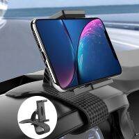 Car Mobile Holder for Dashboard Anti-Slip Vehicle GPS Cellphone Mount Mobile Clip Stand for Samsung Galaxy S8/S7/S6/S5