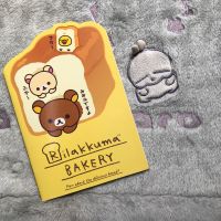 สมุดโน๊ตลาย Rilakkuma สมุดจดบันทึก สมุดพกพา สมุดโน๊ตน่ารัก  ราคาถูก(สีเหลือง)