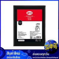 ถุงขยะดำ ขนาด 28x36 นิ้ว (ห่อ1กก.) เอโร่ Aro Black Garbage Bag ถุงขยะ ถุงเก็บขยะ ถุง ขยะ ถุงดำ