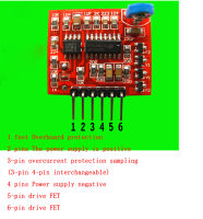 หัวอินเวอร์เตอร์ LM358บอร์ดไดรฟ์ SG3525เครื่องความถี่สูงป้องกันกระแสไฟเกินป้องกันน้ำล้ม12V